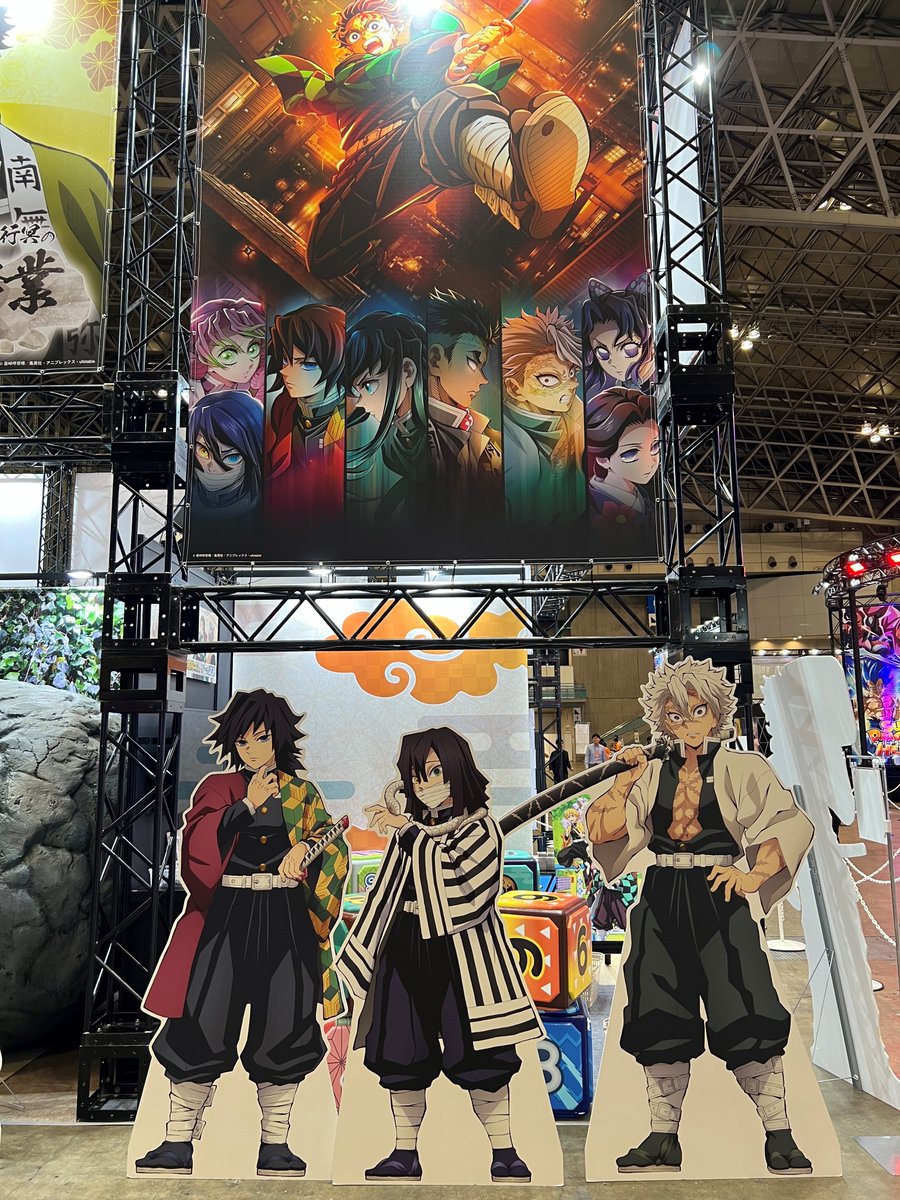 イベント情報】 #ジャンプビクトリーカーニバル2024 アニプレックス