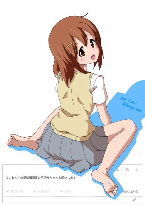 ポーズ集から初にしてはまあまあいいんじゃあないか?けいおん!の夏制服裸足の平沢唯ちゃんお願いします#odaibako_drops_mint  