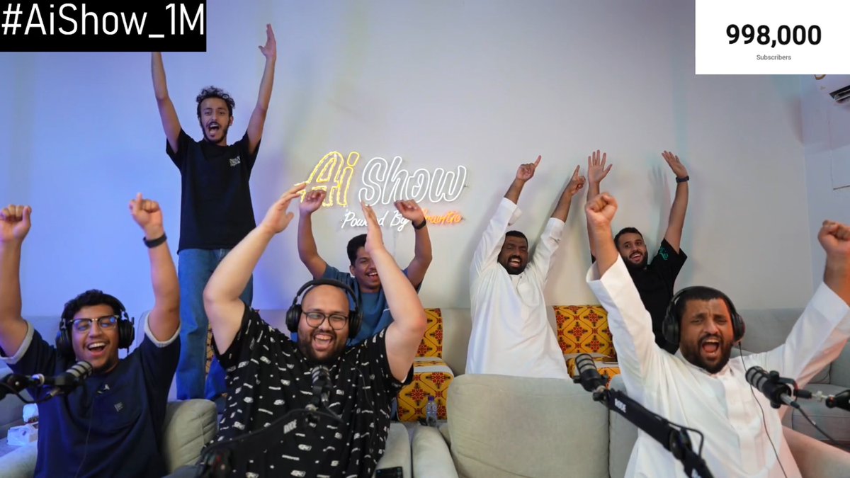 #Aishow_1M |||| الفيين