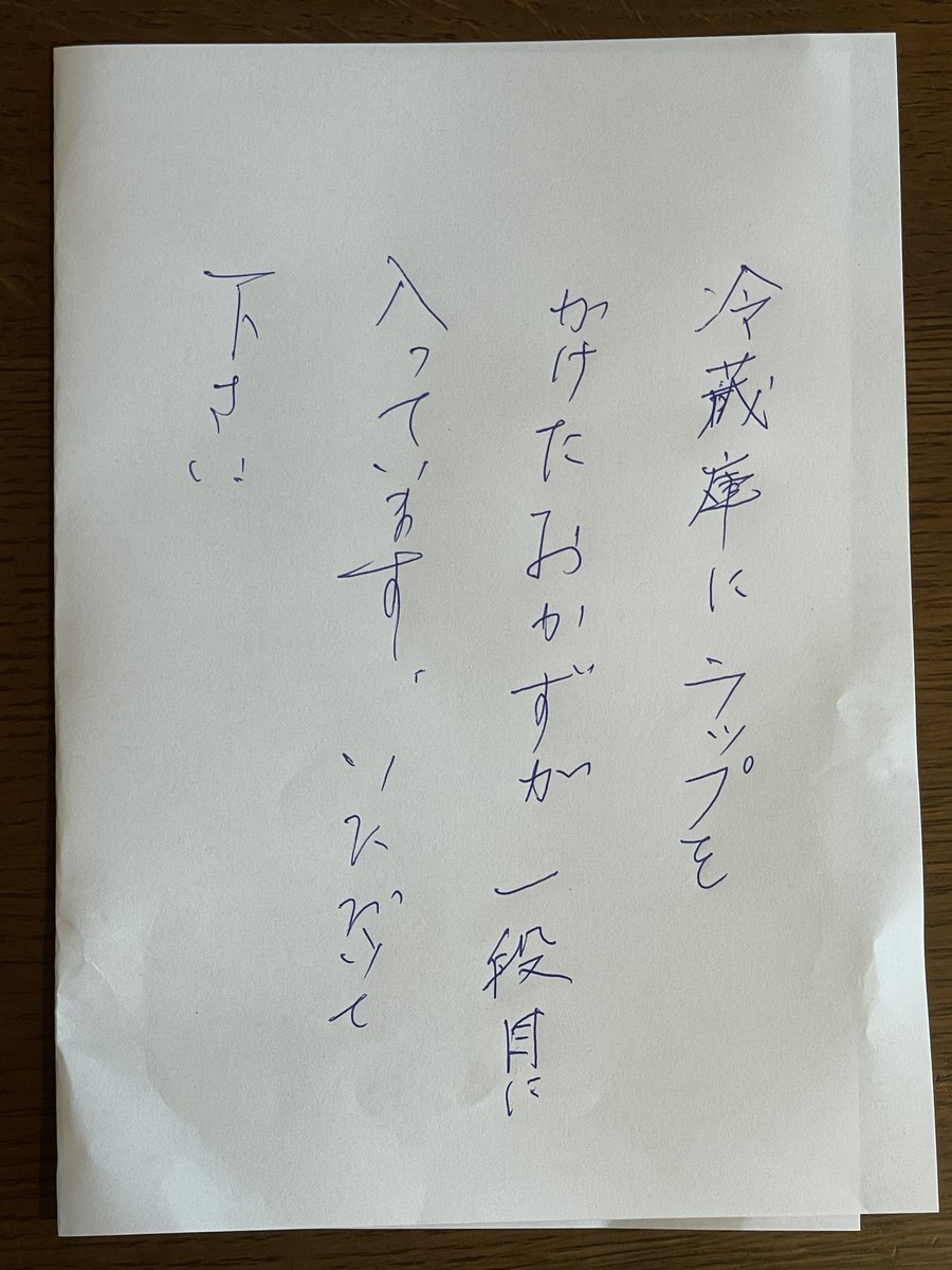 Yohei from Japan🇯🇵 tweet media