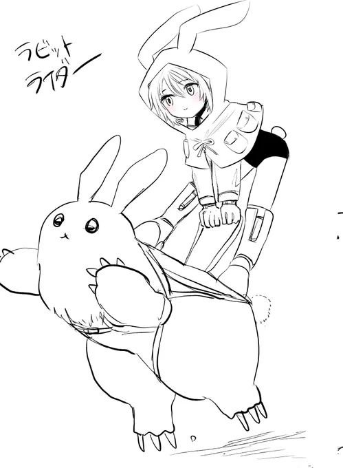 オリキャラ 