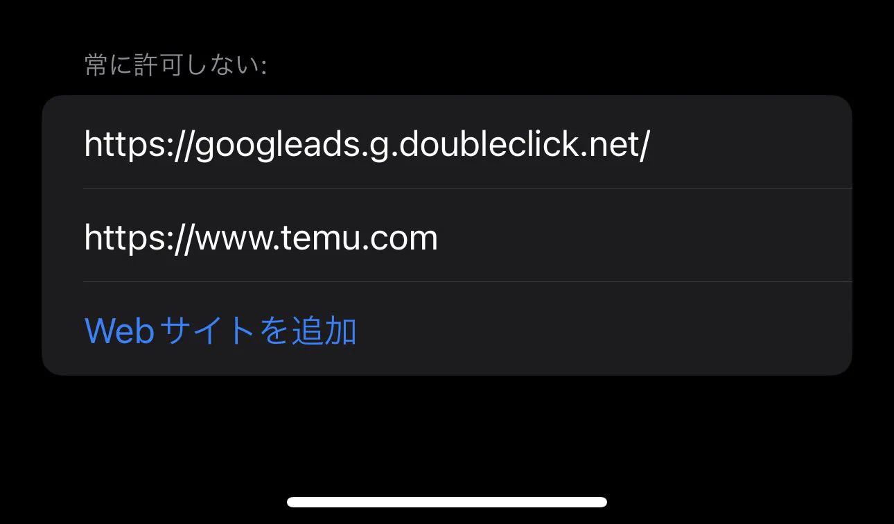 コタツの中の人 on X: 