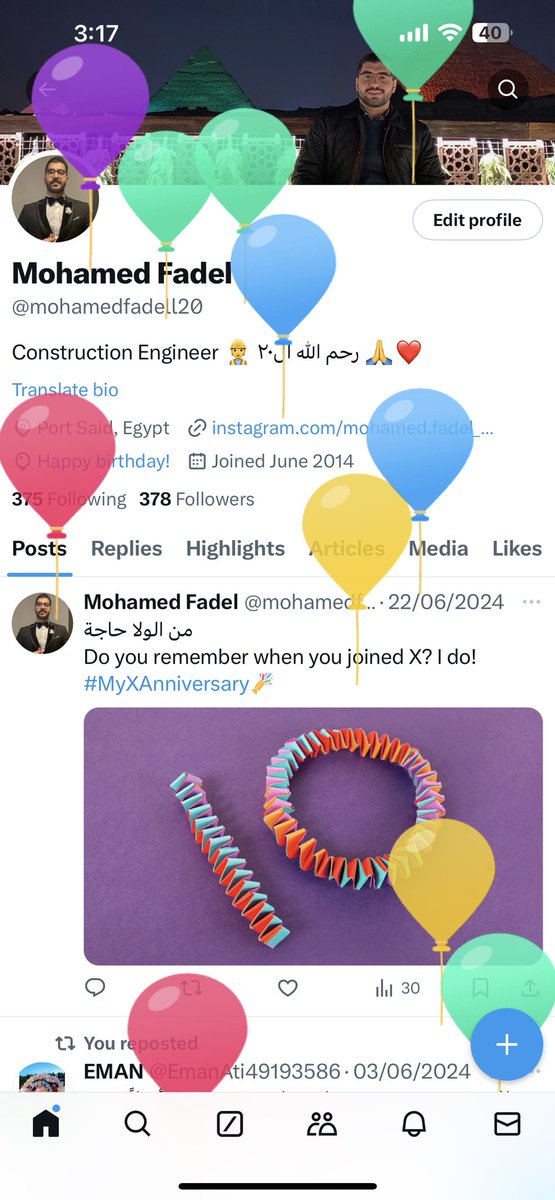 حبيبي و انت طيب