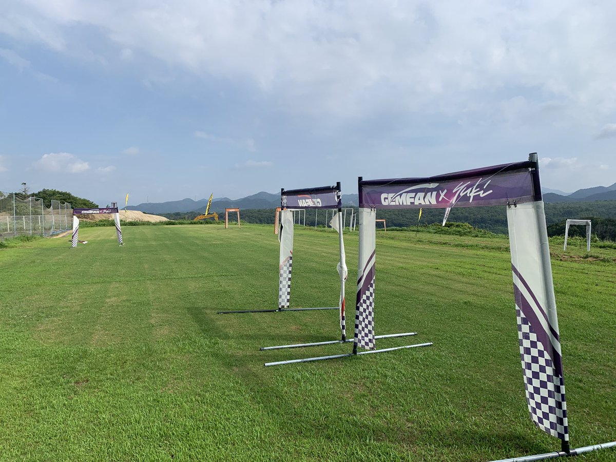 今日の兵庫•スカイグラウンド
のんびり練習。
ここからJDL山形応援してます。