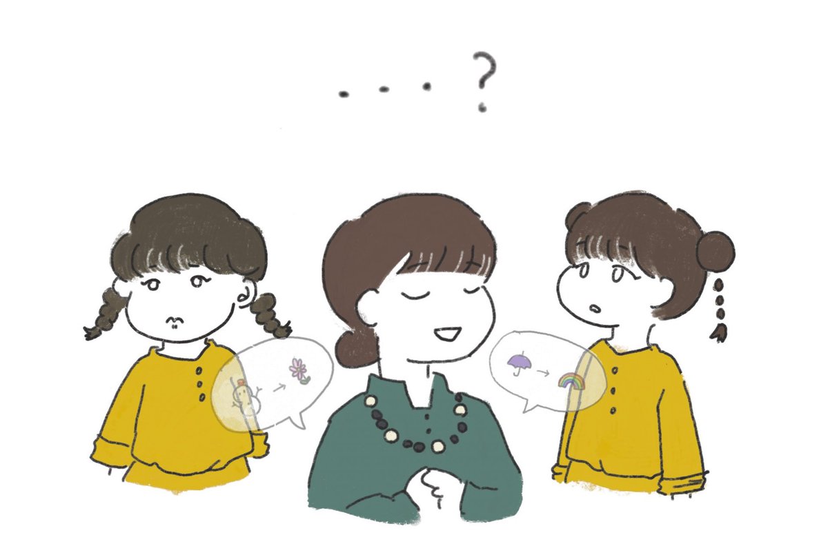 corscorpii_'s tweet photo. #キルアパ

直前までニッコニコしてたのにマナの一言で何にもわからなくなるハリリグ https://t.co/DFfhjQonkv