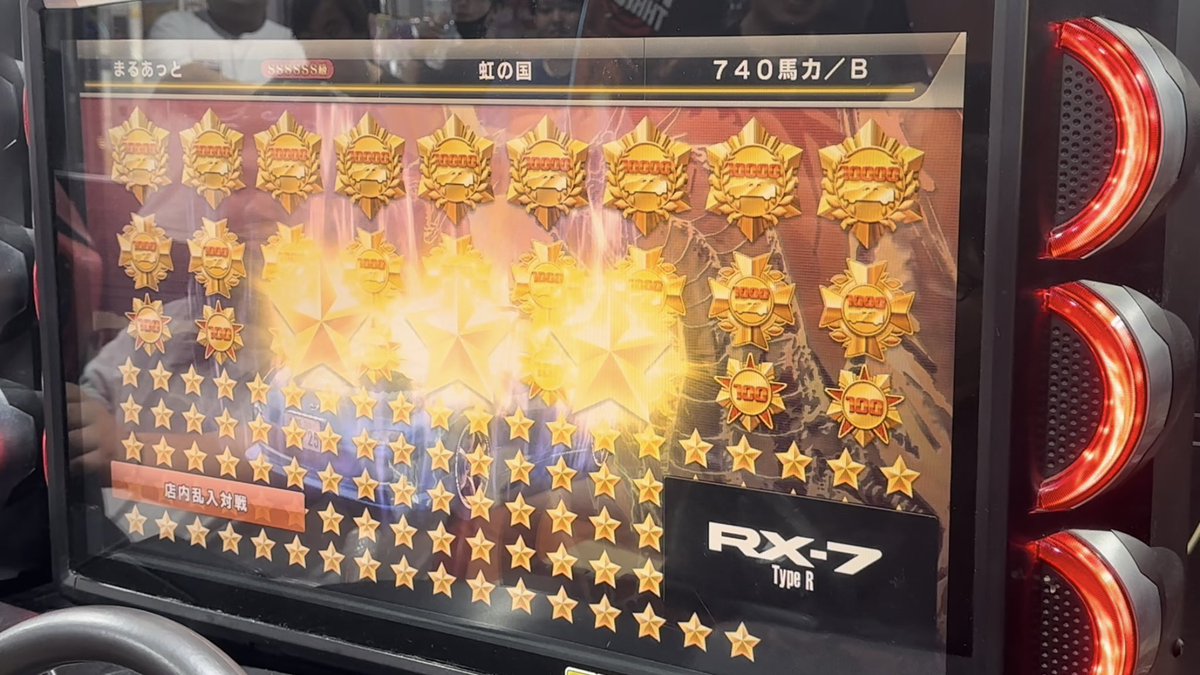 wangan_You's tweet photo. 湾岸始めて約9年ようやく撃墜カンストしてダブルカンストへ...

今まで自演消化、おこぼれくれた方、対戦して下さった皆様本当にありがとうございました🤝

集まってくれた方々もありがとうございます😭 https://t.co/m0G7HPwV0F
