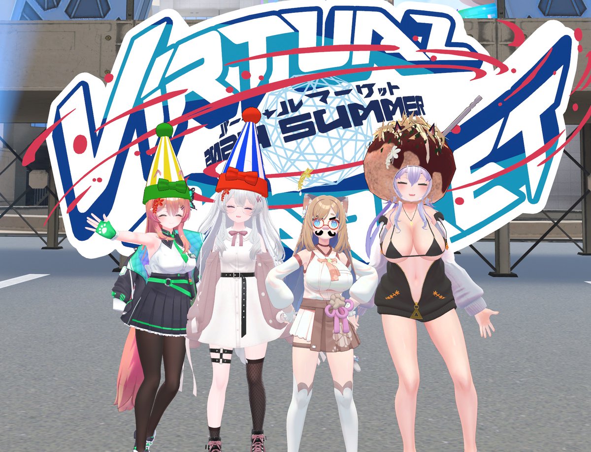 stem_idobashi's tweet photo. みんなでVket2024Summerに行って記念写真撮ったり提供になったりマンドラゴラになったりした
タグ付けできなかったりしたので無理やり乗せるでござる
（@igai_utubo）（@aoaki_VR）（@ark_misha） https://t.co/dadxgK0G1l
