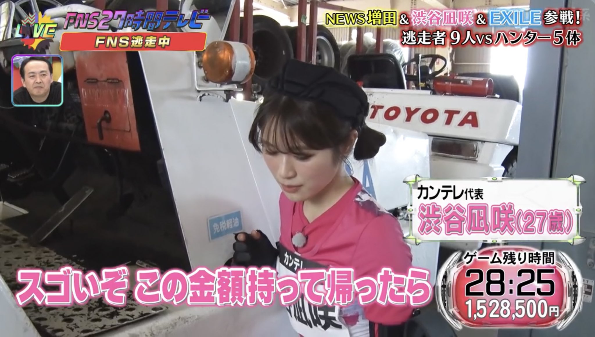 名もなき者ちゃん 🐸なぎさちゃんお誕生日おめでとう🎉🎥 ストーリーだけじゃ