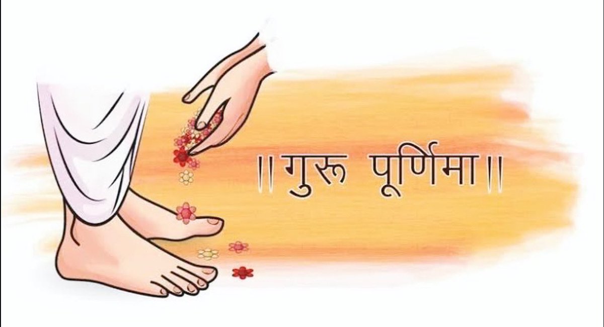 RogerNarayan's tweet photo. Happy Guru Poornima to all who celebrate! Thank You 🙏🏻 to all our Teachers in all forms that show up even when we don’t know we need it, often unannounced, unexpectant, to gently nudge us in the direction of love, understanding, dharma, yoga, and wisdom! https://t.co/cuTIkJT1In