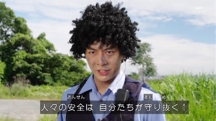阿久瀬 カッコいいこと言ってるけどまだチリチリのアフロが戻ってない阿久瀬錠