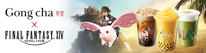 GIVEAWAY ☀️⛱️✨✨

I have two Porxie King mount codes that I'll be giving away, because I have become way too addicted to Gong Cha's boba. 

Rules:
✨ Follow!
✨ Retweet!

Winners will be chosen 8/19.