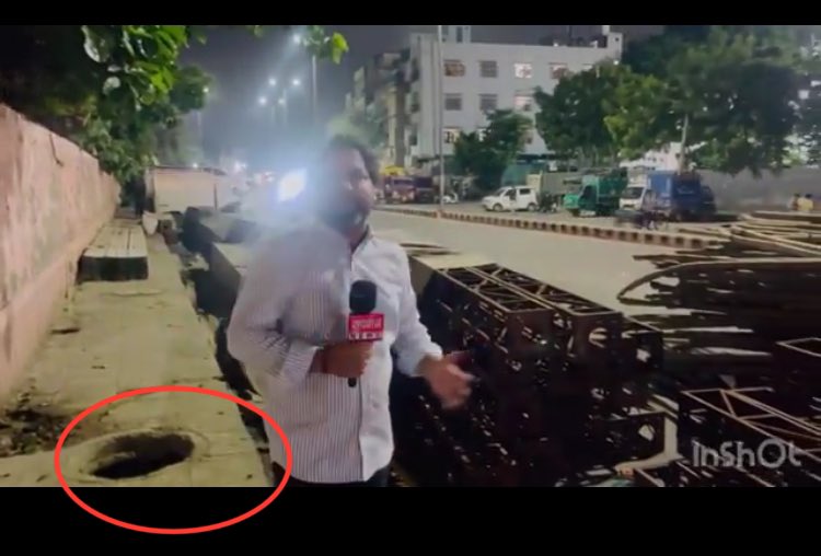 evergreenlight's tweet photo. @mrsinha Bro discussing Hindu Muslim while walking backwards and almost falls into an open manhole 😂 https://t.co/DEXt0wCaL1