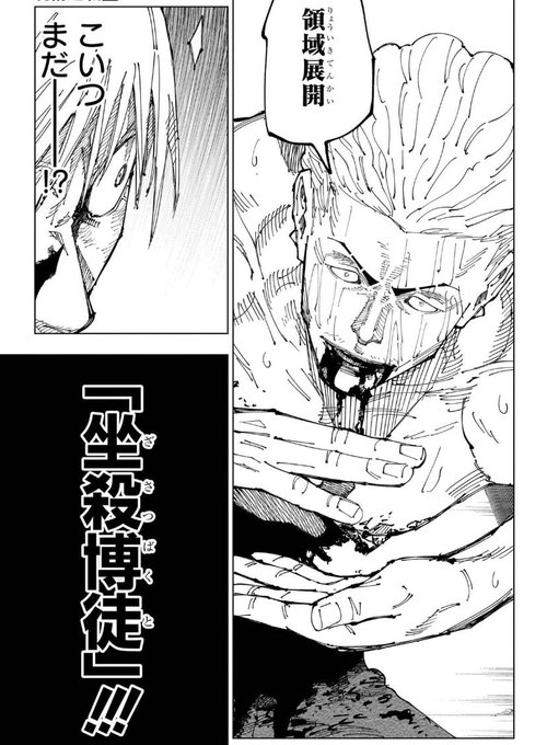 ニィロウちゃんガチャ回します 