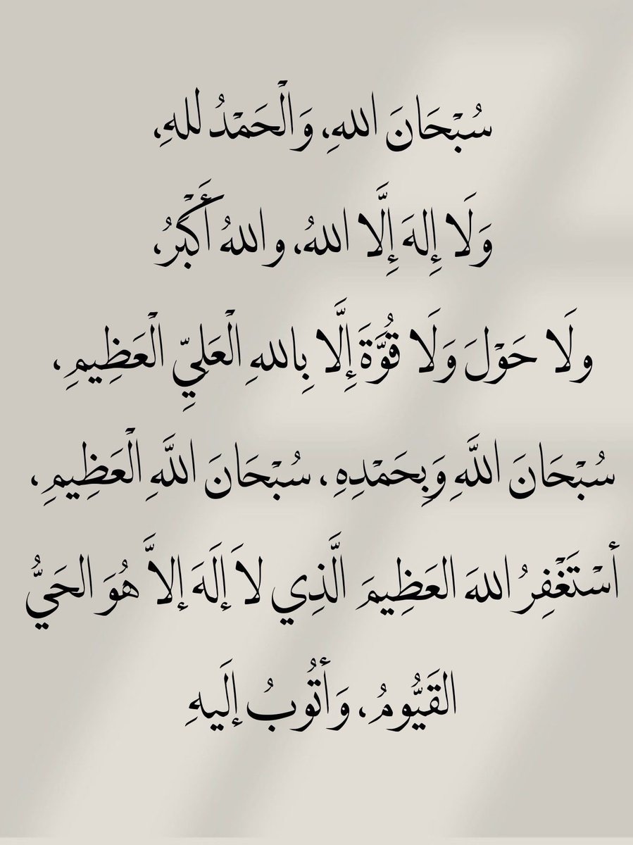 عبدالله نايف العنزي (@abdullahnaief10) on Twitter photo 