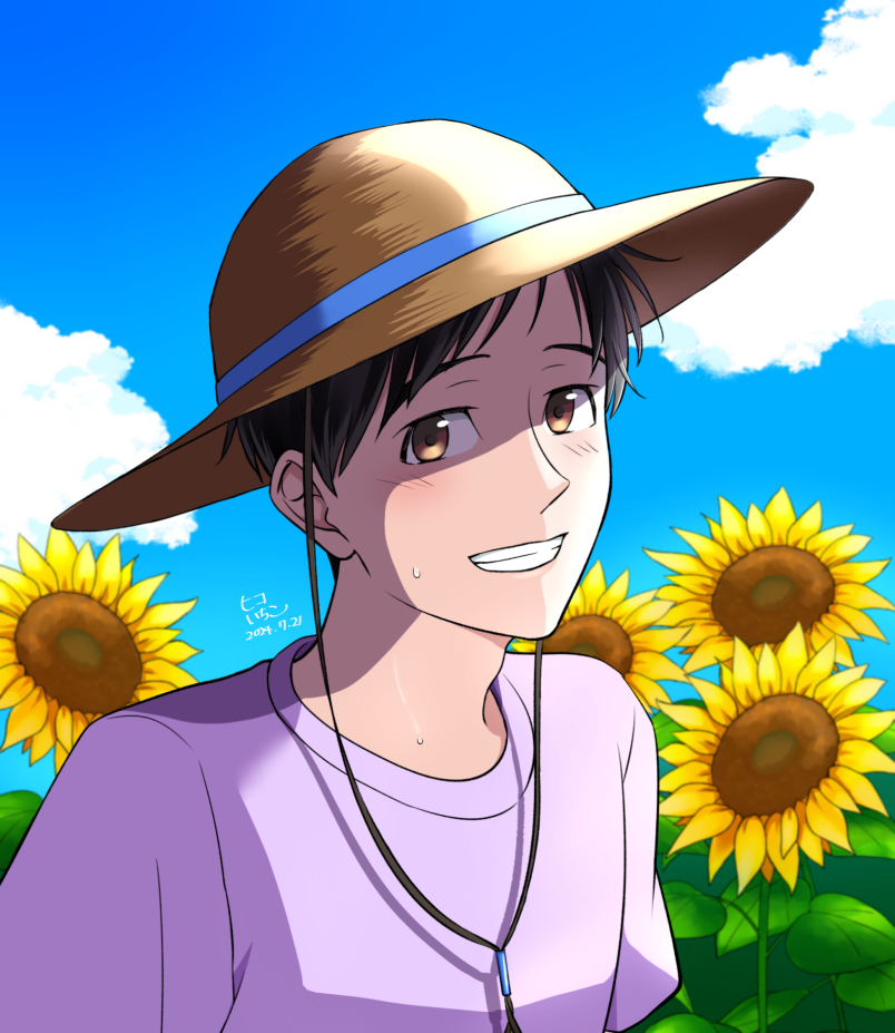 🌞🌻🌻💜💙🌻🌻☀️