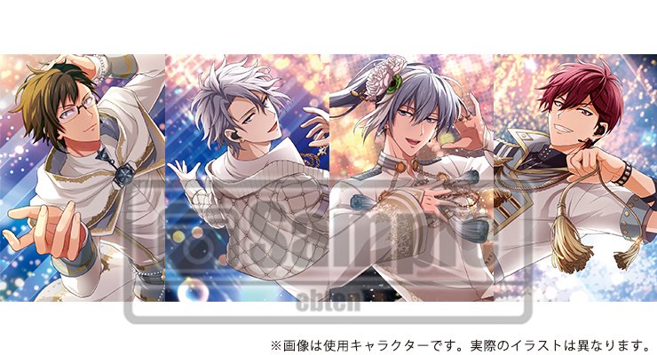 エビテン様確認用 終天教団 ファミ通DXパック エビテン 限定 アクリル