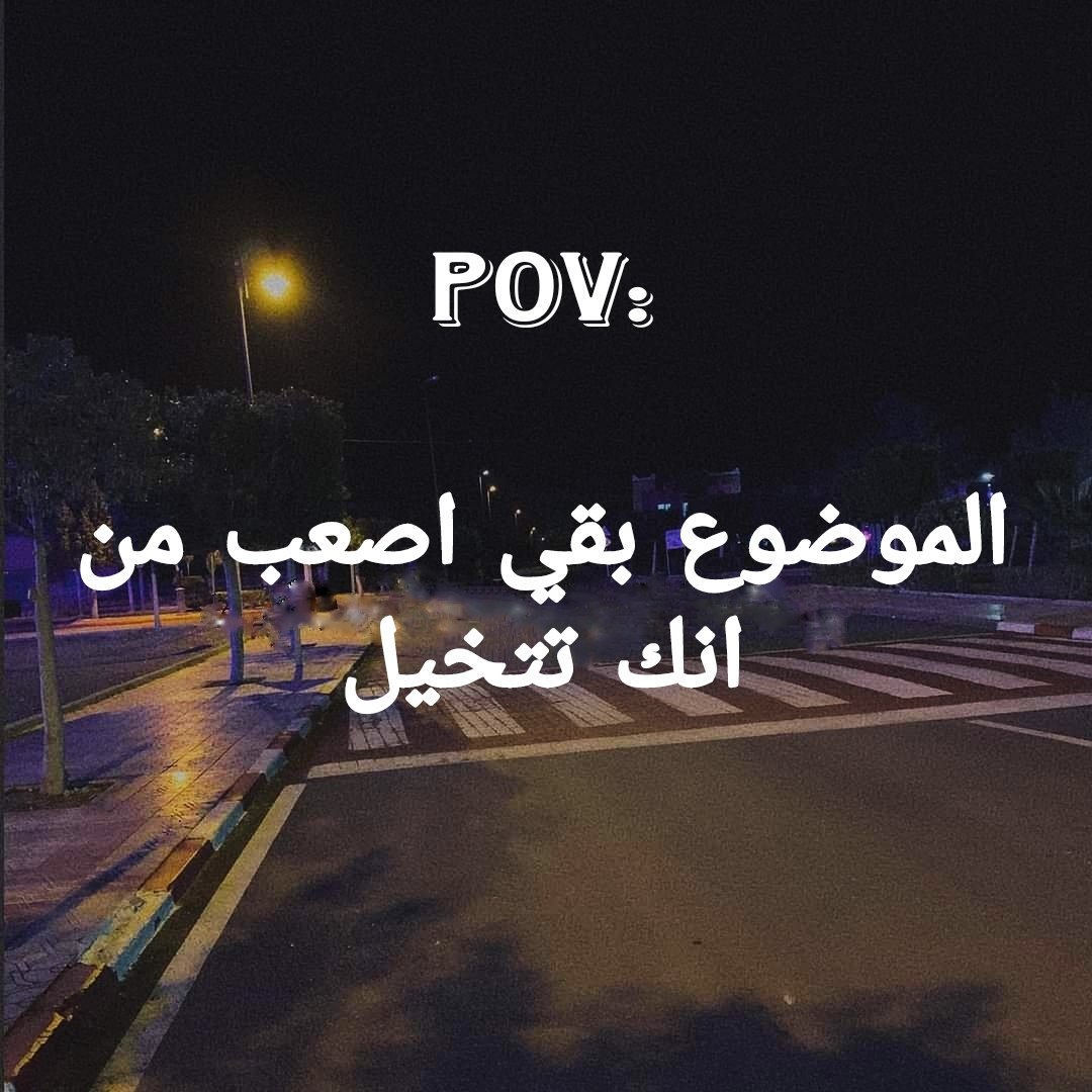 😔🖤