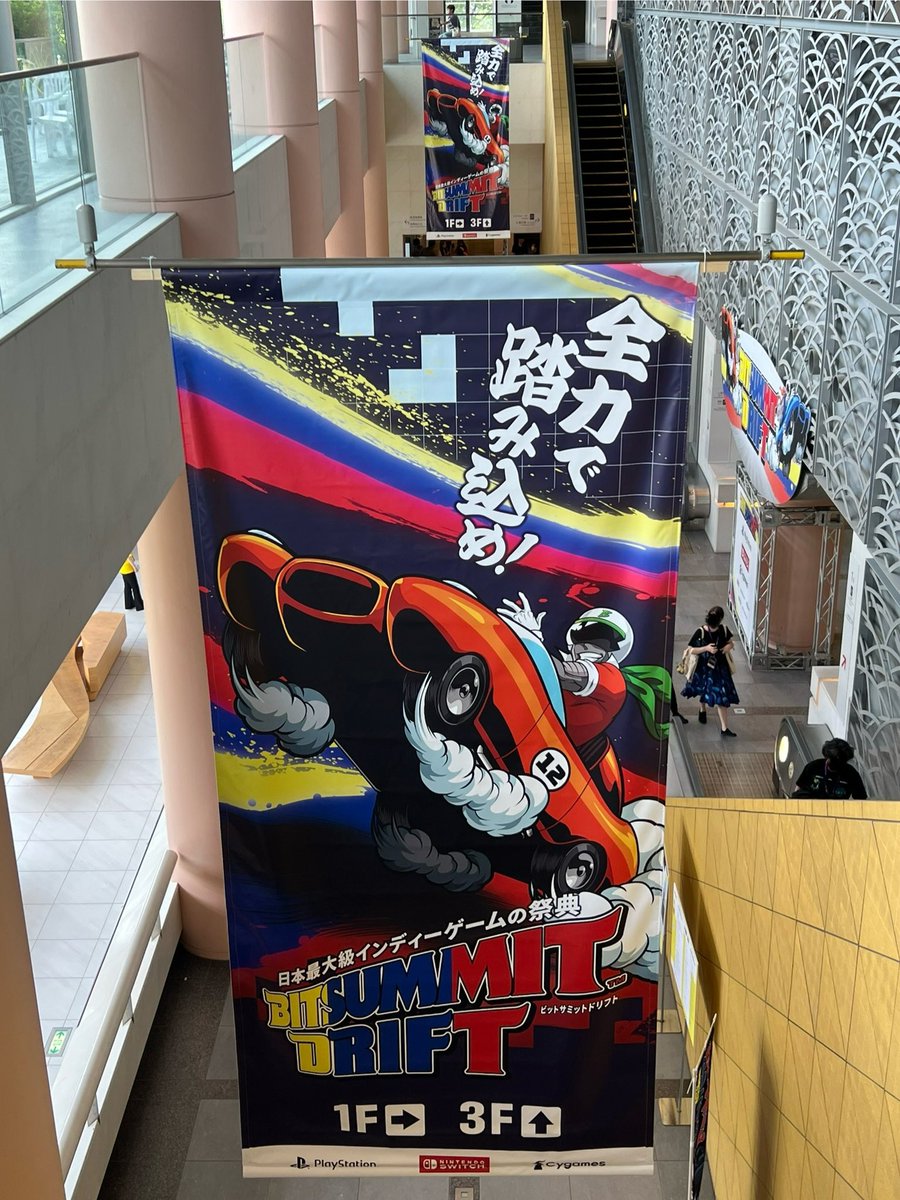 goshow_dev's tweet photo. #bitsummit2024 いよいよ最終日です！
朝機材準備していたらWindows起動時にブルースクリーン出て変な汗が出ました!(数回再起動で奇跡的に復活しました)
3FのA-02でお待ちしておりますよ〜

動画は髪の変更確認用のテスト機能です
#cyborg #indiedev #gamedev #steam #unity https://t.co/BOXU8w90Uw