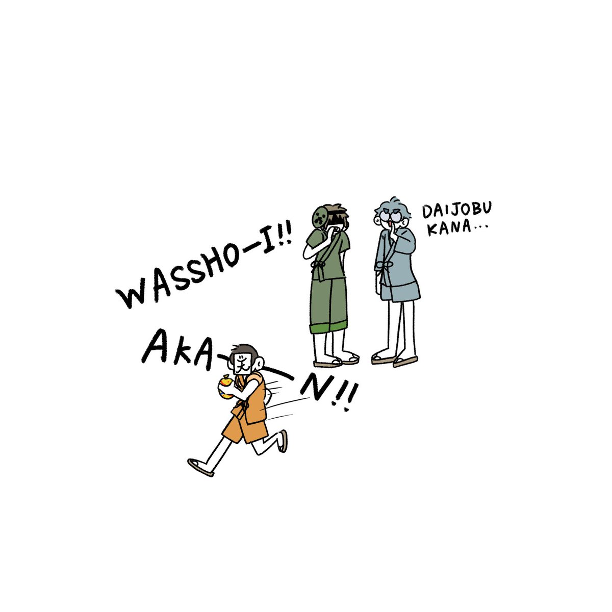 69mukusuke_'s tweet photo. 無理やと思う https://t.co/eERk8uUiq9