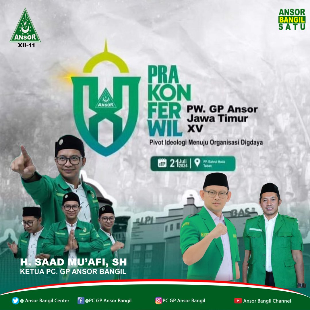Pasukan31671439's tweet photo. Selamat dan Sukses PRA KONFERWIL
PW GP Ansor Jawa Timur ke-XV

PP Bahrul Huda Tuban 21 Juli 2024

#PraKonferwilAnsorJatimXV 
@pwansorjatim @ansorbangilcen1 https://t.co/QZ24wbdfCV