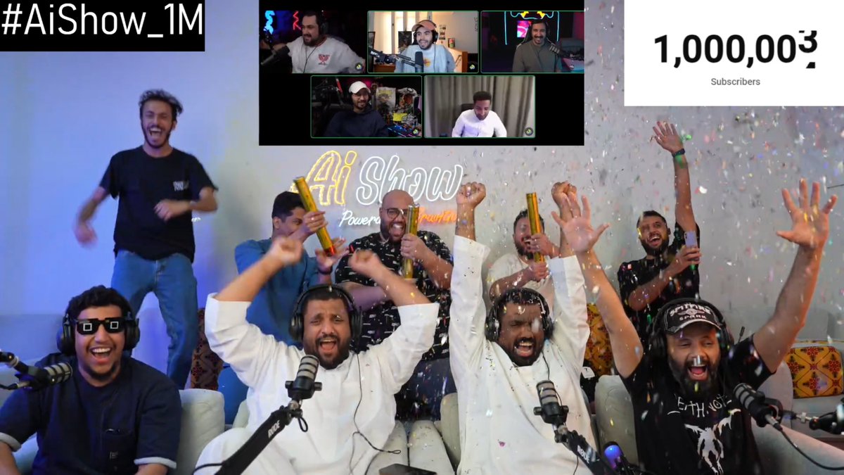 مبرووووووووووك للمليووووووووون 🤍🤍||| #Aishow_1M