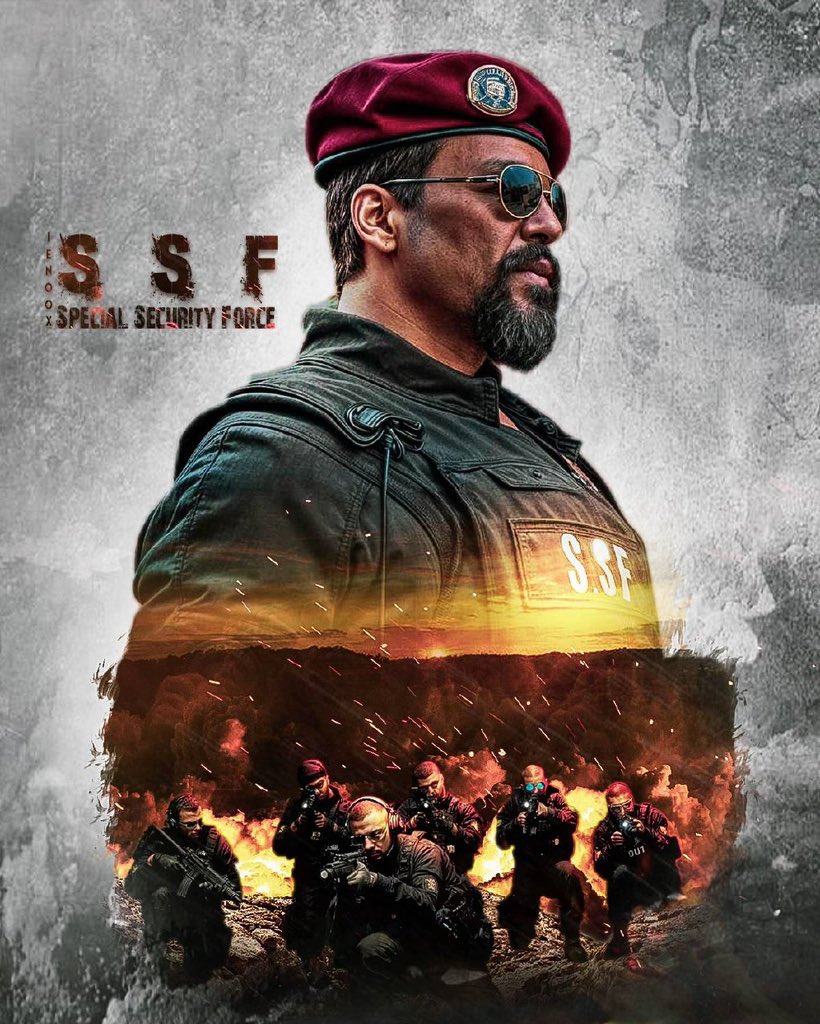 #عبدالصمد 

تجهزوووا .