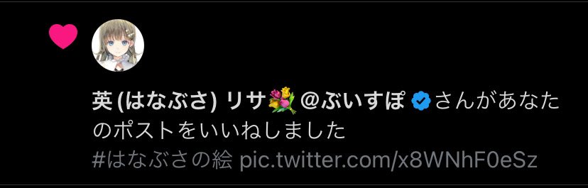 ddnn_fc9's tweet photo. きゅーん❕❕❕ https://t.co/pArA5S9XW7