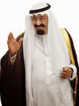سمو الأميرة لمياء بنت ماجد آل سعود tweet media