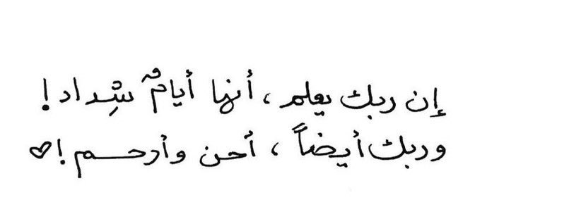 heartt_6's tweet photo. https://t.co/gEu8uzLzjf