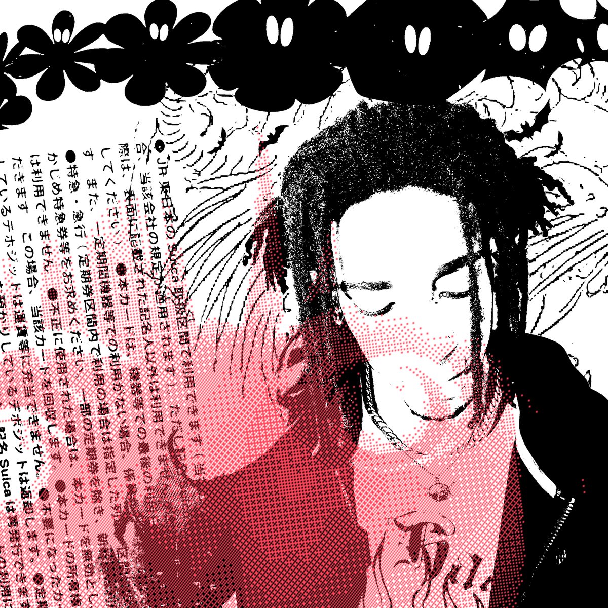 Trey Skies - Death before Dishonor EP✁

[every-platform - li.sten.to/deathB4dishonor]♢♢♢