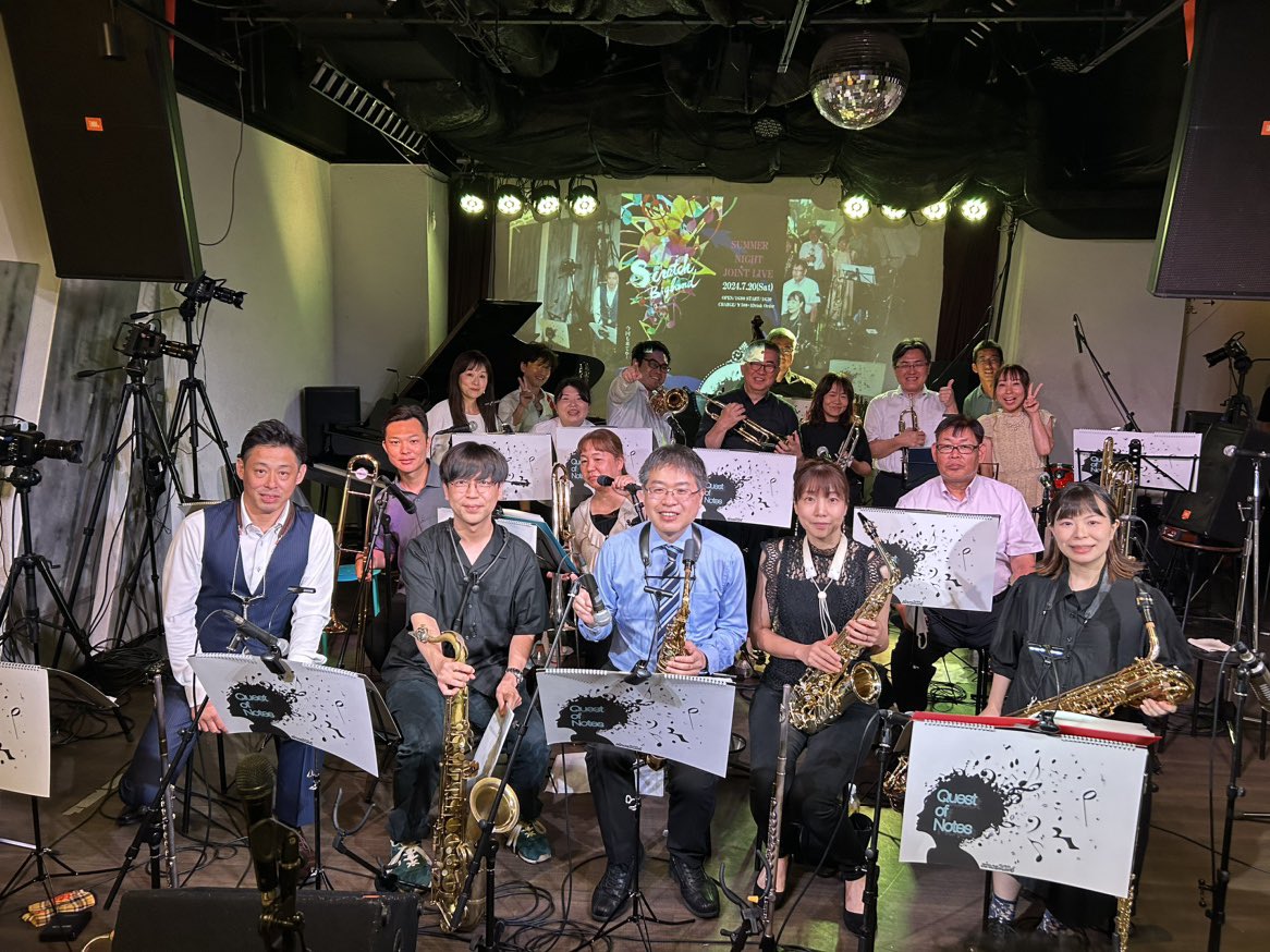 QuestofNotes's tweet photo. quest_of_notes☀️
SUMMER NIGHT JOINT LIVE
2024.7.20(sat)梅田 always
無事終演しました♪
Scratch Big Bandさん、ありがとうございました。
⚔️Quest of Notesは次の画険に向けて、また頑張って行きます
#questofnotes
#scratchbigband
#umedaalways
#ビッグバンド https://t.co/z1TOWj11Jq
