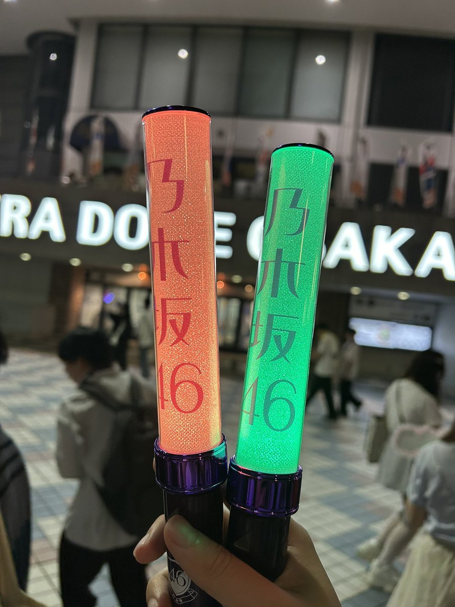 RAYK_LANZ's tweet photo. 7/20

#京セラドーム

LANZ
YUYA

LANZ
Ta-kun

#乃木坂46
#乃木坂46真夏の全国ツアー2024 https://t.co/hbu7b6PGKF