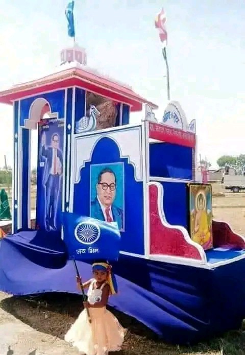 "जो संविधान विरोधी हैं, वो देशद्रोही है।"