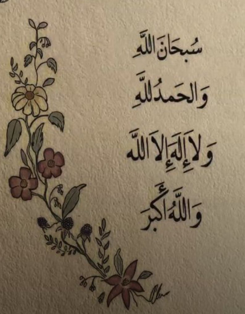 90_MA77's tweet photo. #قمر_الليله https://t.co/IKACadlSqH