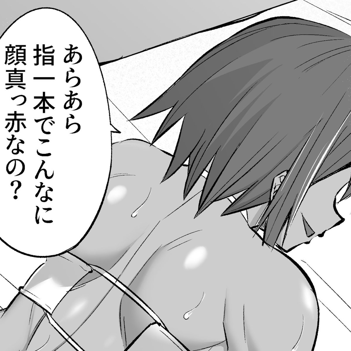 【📢8月12日発売/DL版先行配信中📢】

C104新刊1冊目『裏垢女社長から調教されちゃう本』

裏垢でHな写真をアップしている女社長から調教されちゃう本です☺️

メロンブックス👇
https://t.co/0dnRia0JP6

FANZA👇
https://t.co/w70vm9vEbO

DLsite👇
https://t.co/ymOh4Vpoio 