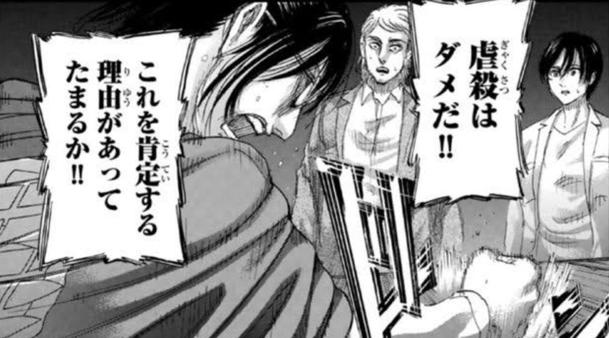 @KI2RAKU2 まあ、すべてをコントロールできるわけでもないし、そんな権限もないし、する事が正しいとも思わないので、「自分の中の線引きで意見を発する」だけですねー。でもそのボーダーラインが難しいですよね。批判は自由ですが、署名運動みたいな境界線だと「これはどうなんだろう」って悩みますね。一応「キ