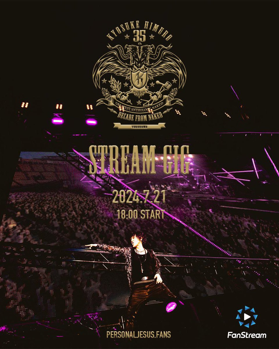 himuro_com's tweet photo. 《Information for KING SWING Members》
『35th Anniversary Film & Lighting Concert “DECADE from NAKED”』、いよいよ横浜公演当日となりました!
上映時間は2時間になります。本日のご予定の参考にしていただけたらと思います。
1階自由席は立って自由に盛り上がっていただけます。照明演出もありますので是非たくさん盛り上がってください!2階着席指定席は起立はできませんが、それぞれの思いで盛り上がって楽しんでいただけたら幸いです。
横浜公演は完売しておりますが、配信で参戦できますので是非多くの方のご参加お待ちしております!
配信:Stream GiG “DECADE from NAKED”
https://t.co/YX6m9l1ZHA
#氷室京介 #decadefromnaked #kingswing #streamgig #pjonline