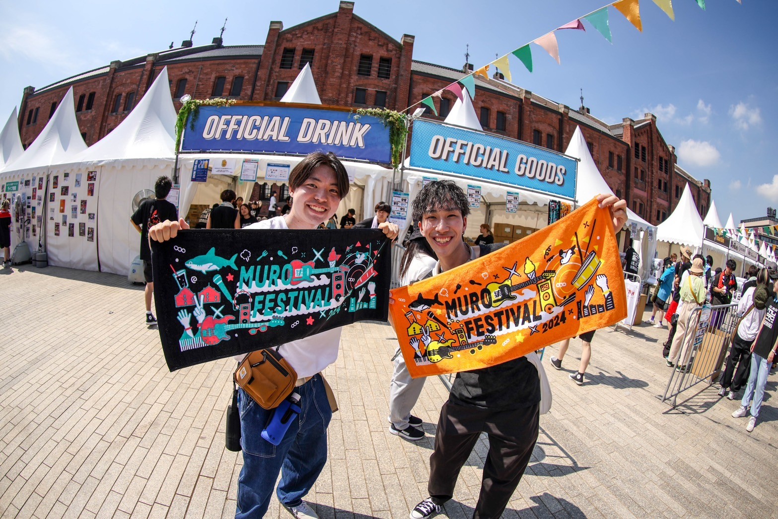 MURO FESTIVAL 【ムロフェス】 on X: 