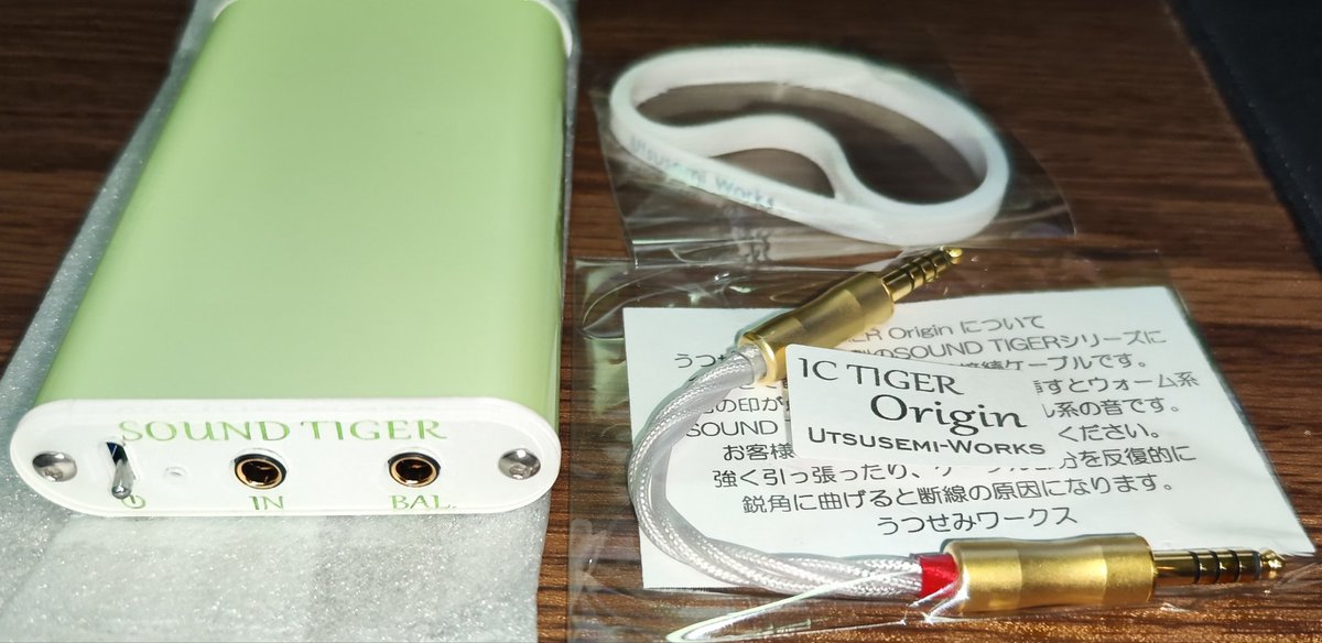 うつせみワークス SOUND TIGER idol＆IC tiger 付け orgin