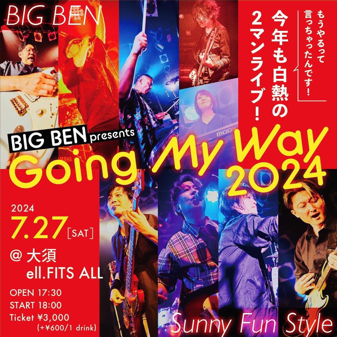 いよいよ来週になってきました！！
BIGBENとのツーマンライブ！！
ell FITSのステージでやれることも楽しみの１つ！
変わらず4人でライブができる楽しさを伝えたいと思っています^ ^
チケット🎫残りわずかです(ﾟoﾟ;;
今年の夏はGoingMyWayで盛り上がりましょ！！
ご予約お待ちしています♪