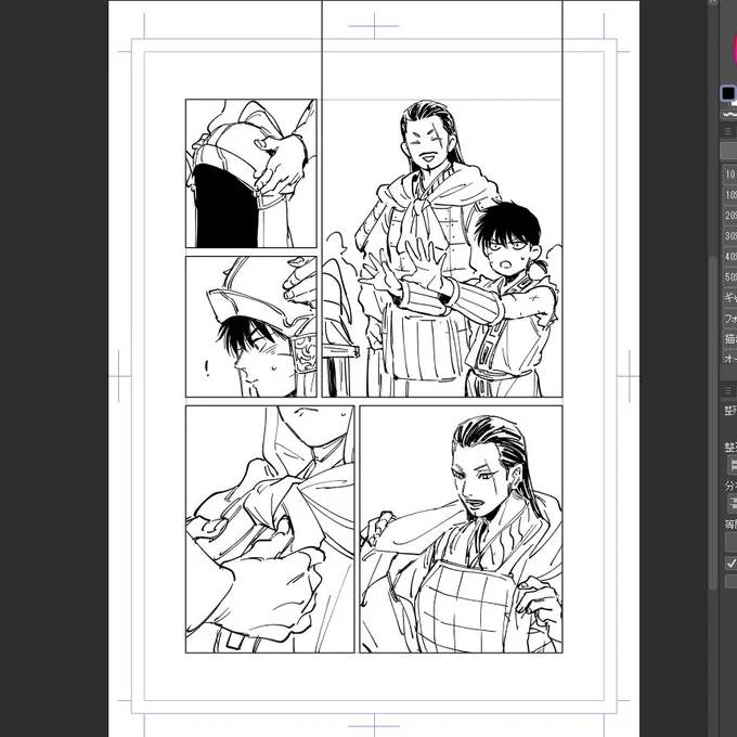 こないだの配信で描いてたラクガキを漫画にする作業 