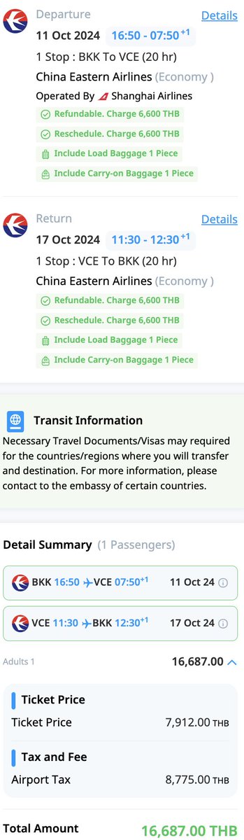 ✈️ Bangkok / Venice / return 🇮🇹 1-week round trip 16,687 Baht. Insanely cheap for Venice.
