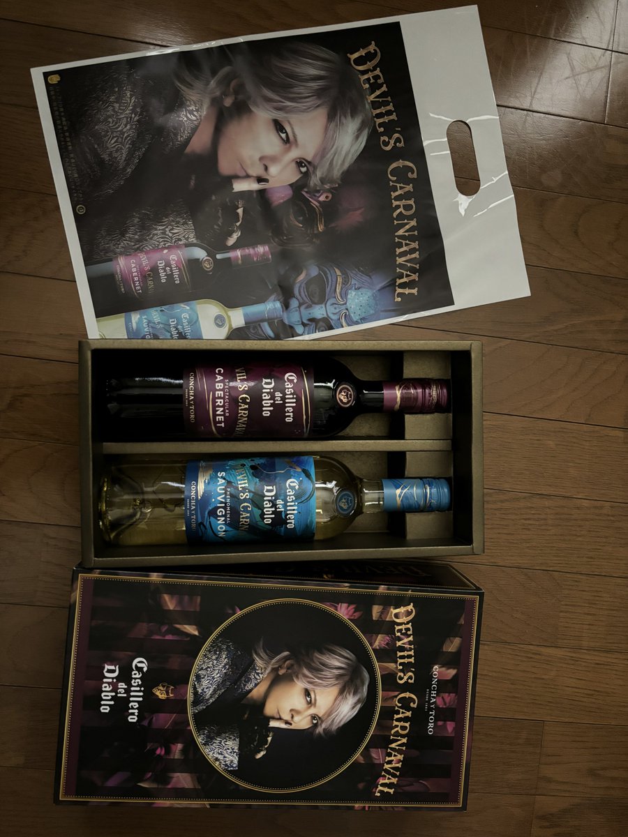 hyde6699edyh's tweet image. いただきました。
#HYDE
#devilscarnaval