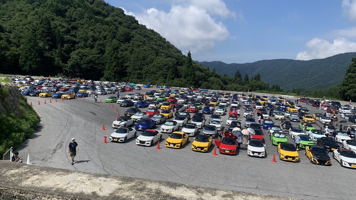 あちち☀️