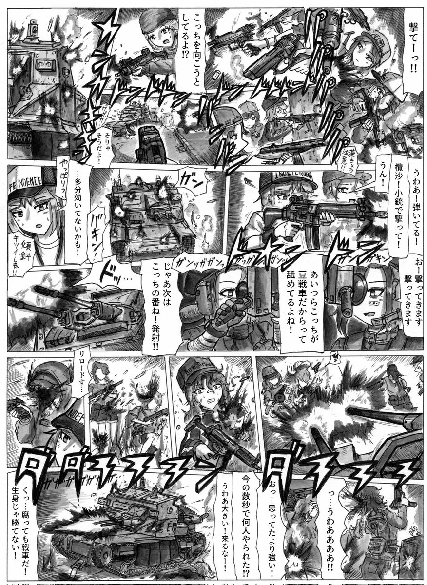 れーいと tweet media