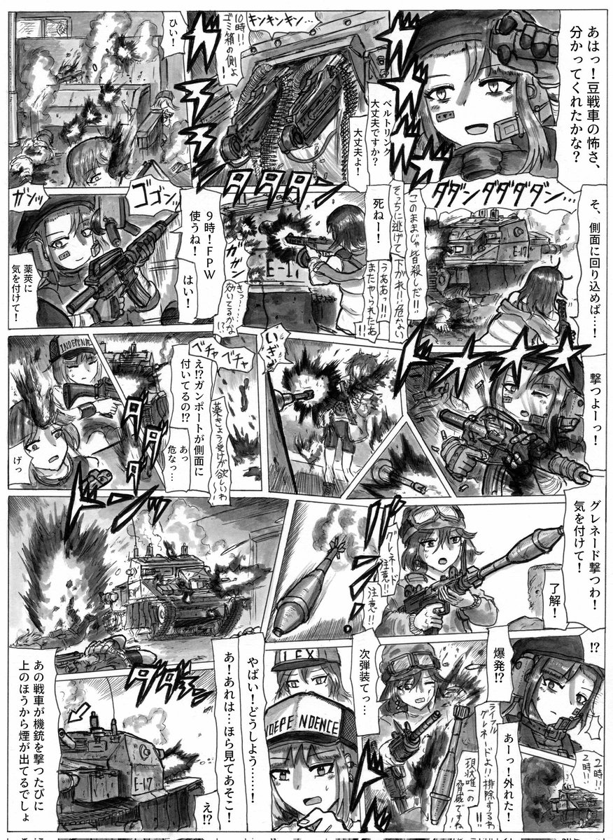 れーいと tweet media