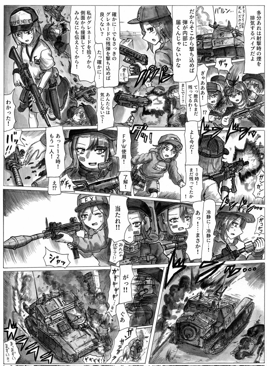 れーいと tweet media