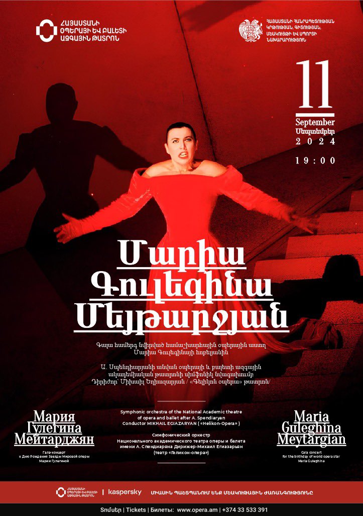 MariaGuleghina's tweet photo. #Armenian #armenia #opera #classicalmusic https://t.co/nPr0CriYqE