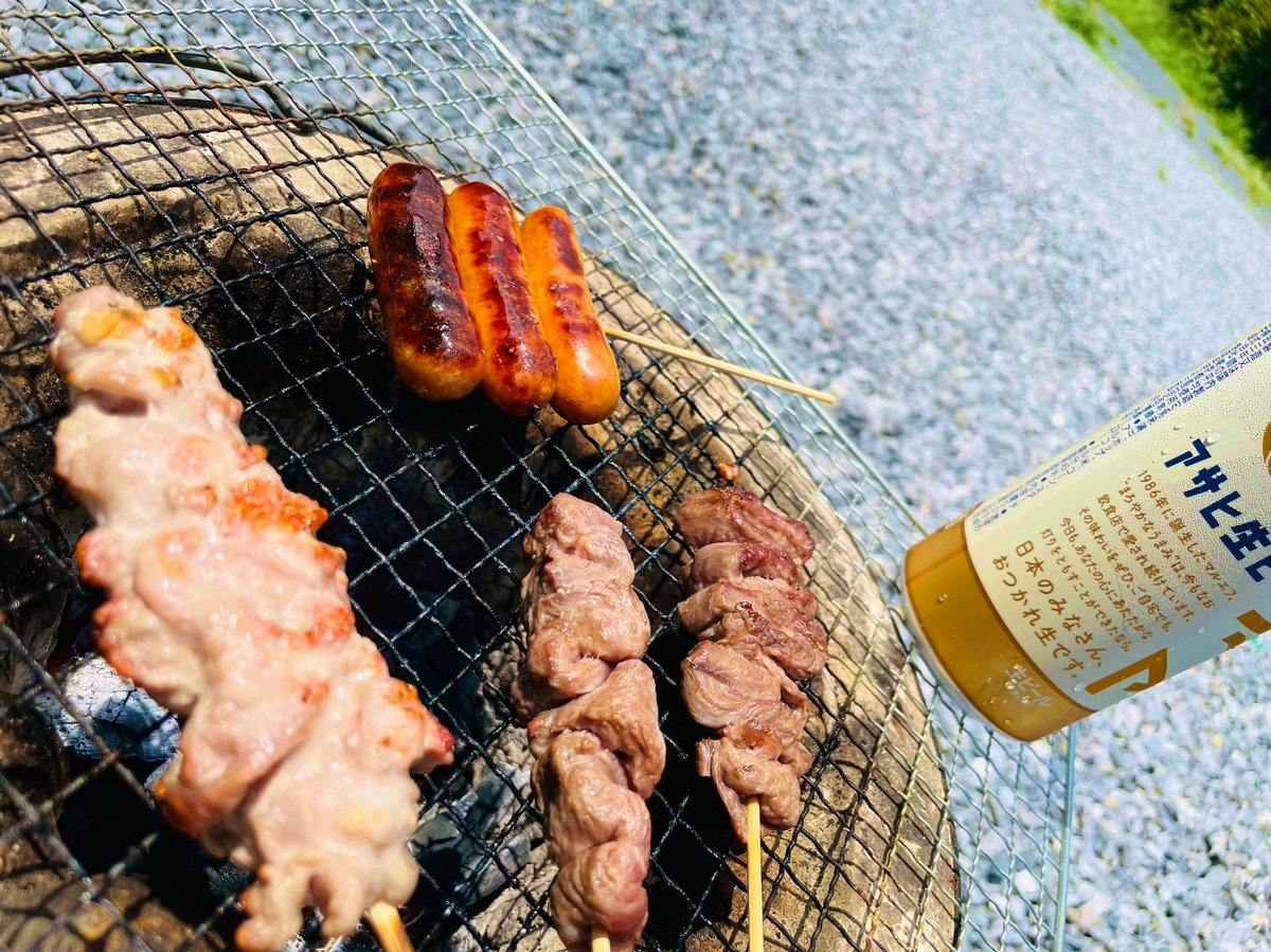 nabe8311's tweet photo. 庭プーと庭バベ🍺

今年はチョリソ焼こ

#晩酌 https://t.co/8rP8VoAXzB