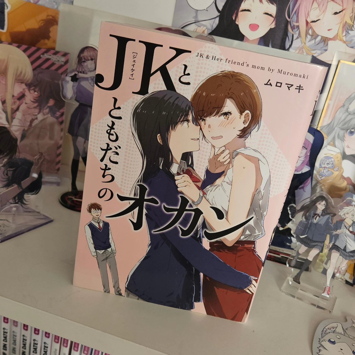 eileen_ani_'s tweet photo. ♡
JK-chan and Her Classmate's Mom 🤭🩷
[JKとともだちのオカン]
♡
Nakajima Yuka falls in love with her male classmate Toi Takuya's mother, Mihoko. Gay hilarity ensues.
♡
Art by ムロマキ@ 準備中 @mrmk_z 🖊📚
♡
#yuri #yurimanga #girlslovemanga https://t.co/0zd51fOGBQ
